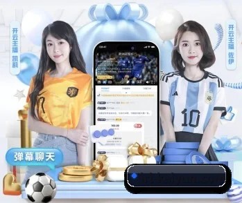 kaiyun的故事 - 体育资讯内容服务(kaiyun.com)